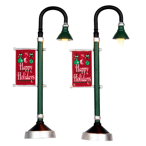 Lemax # 64065 Municipal Street Lamps, Set Of 2